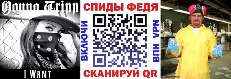 Купить закладки  Новосибирск  АМФЕТАМИН Premium 
