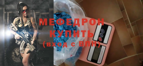 бошки Ладушкин
