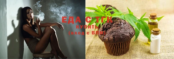СК Лагань