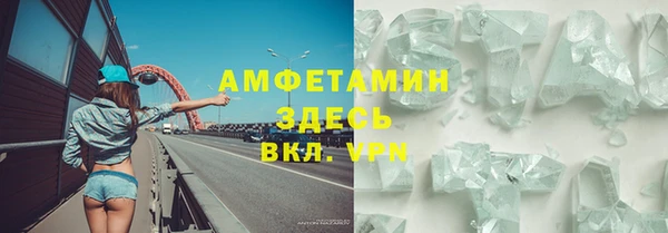 бошки Ладушкин