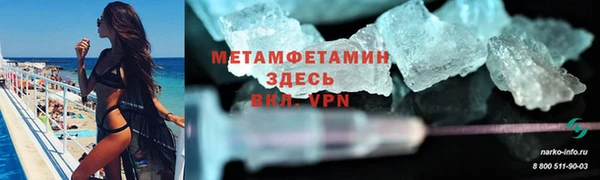 бошки Ладушкин