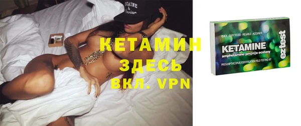 ГАЛЛЮЦИНОГЕННЫЕ ГРИБЫ Куйбышев