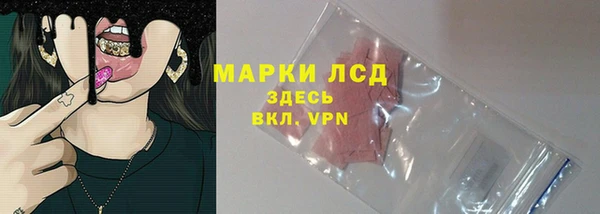 СК Лагань