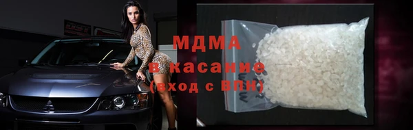 СК Лагань