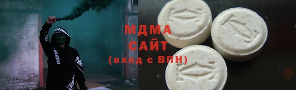 бошки Ладушкин