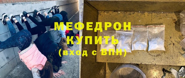 СК Лагань