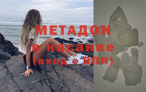 бошки Ладушкин