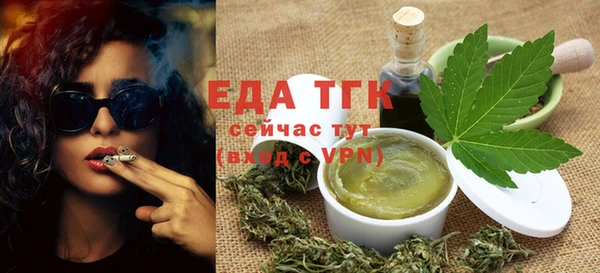 бошки Ладушкин
