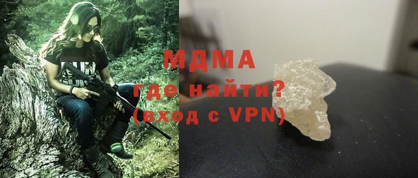 бошки Ладушкин