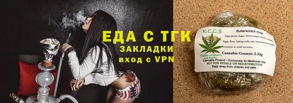бошки Ладушкин