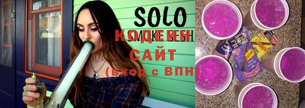 мефедрон VHQ Кукмор