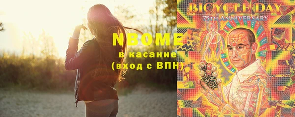 СК Лагань