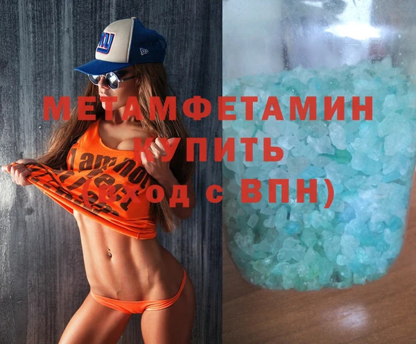 СК Лагань