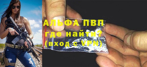 СК Лагань
