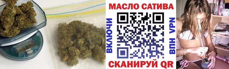 Дистиллят ТГК Wax  Купить где  Новосибирск 